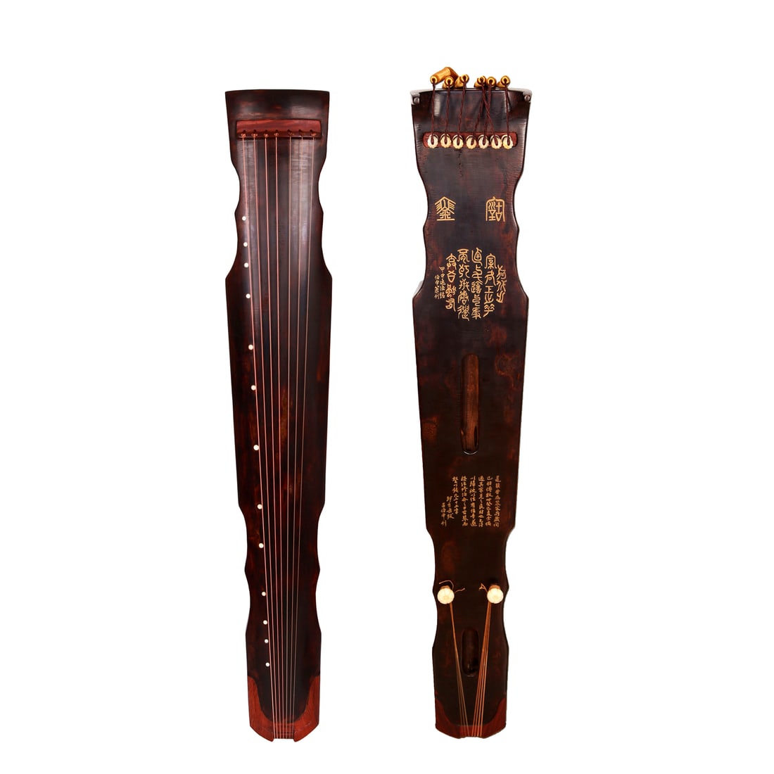 A GUQIN - 2