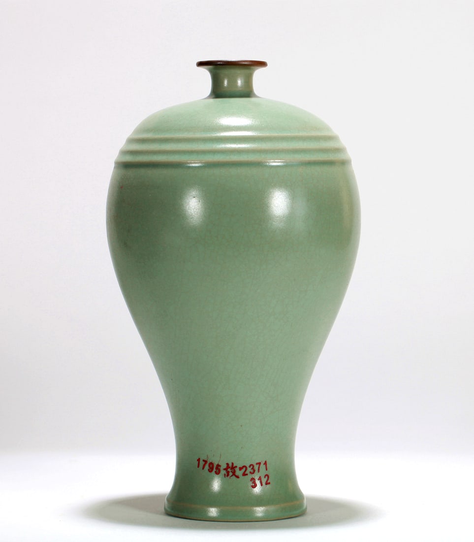 A RU KILN VASE?MEI - 2