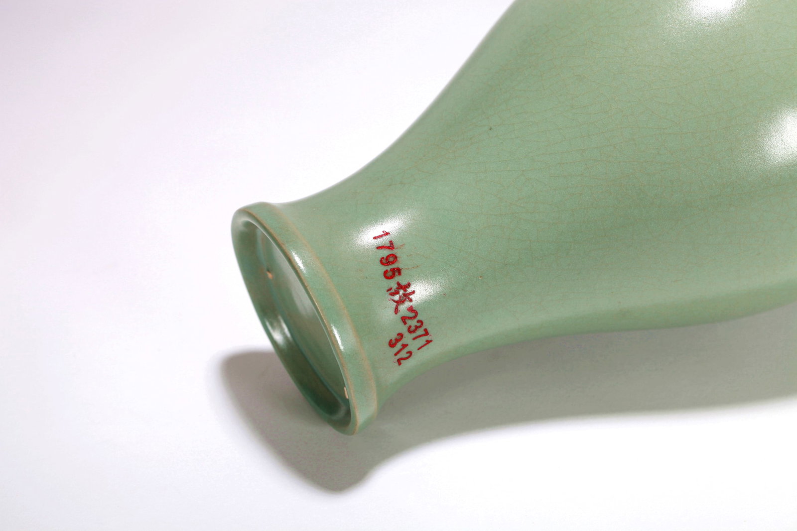 A RU KILN VASE?MEI - 6