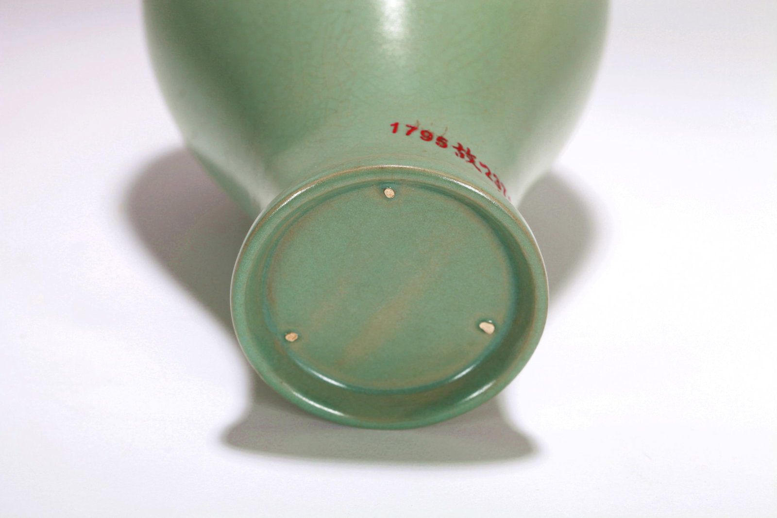 A RU KILN VASE?MEI - 8