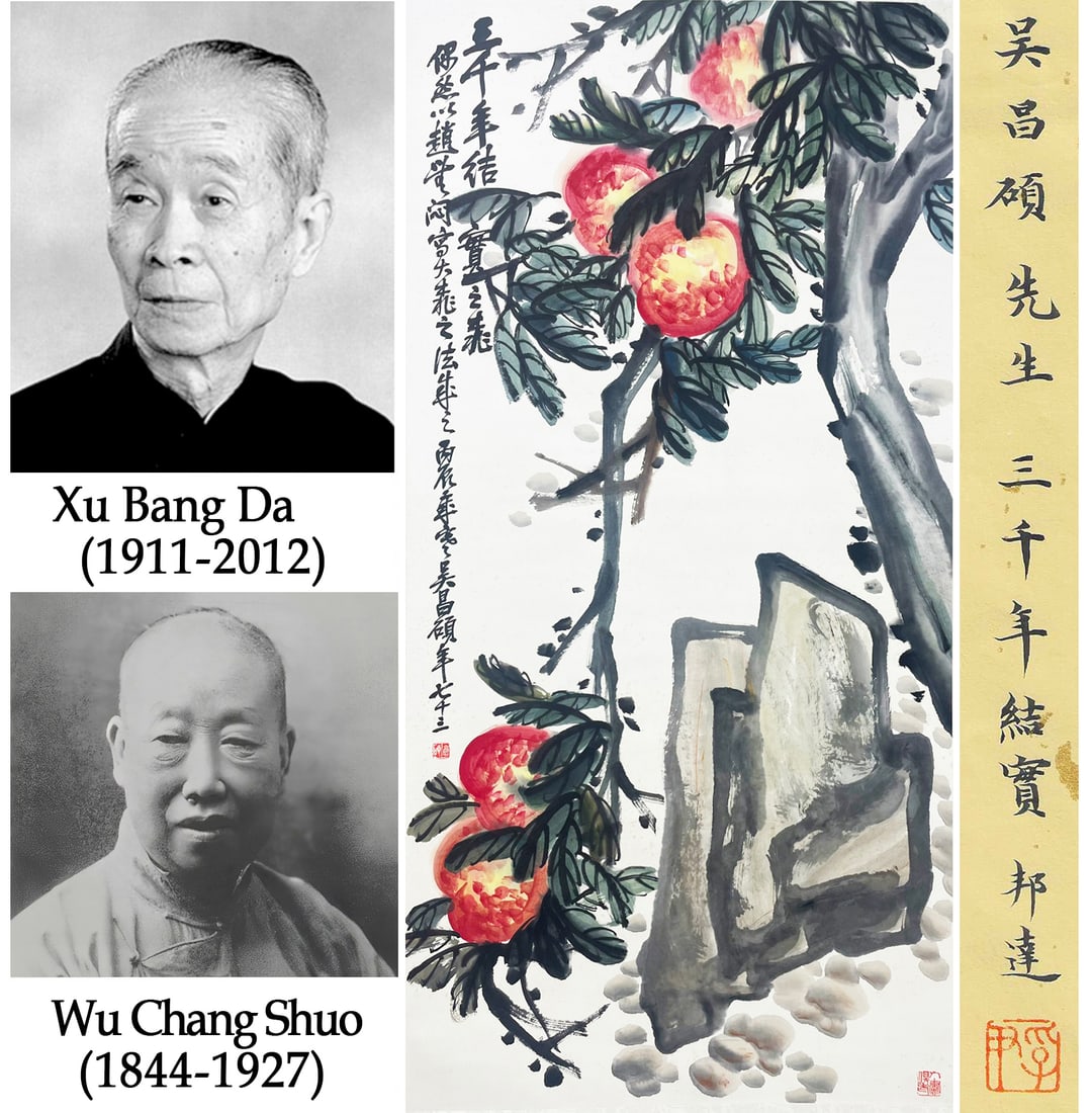 A CHINESE HAND PAINTING WITH THE MARK OF WU CHANGSHUO: A CHINESE HAND PAINTING WITH THE MARK OF WU CHANGSHUO 137*68CM