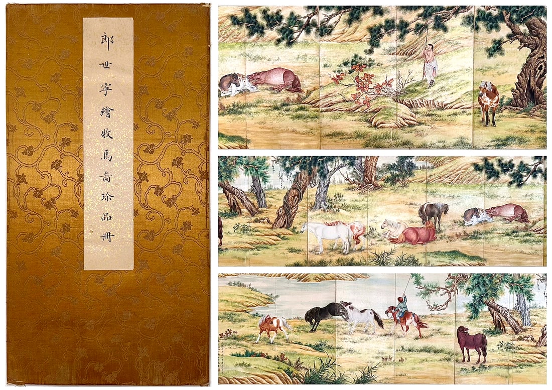 A CHINESE HAND PAINTING ALBUM WITH THE MARK OF LANG SHINING (1 of 12)