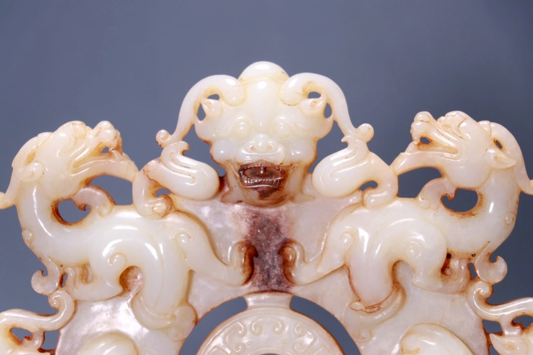 A HETIAN JADE DRAGON PATTERN DISC - 2