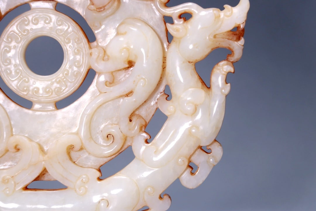 A HETIAN JADE DRAGON PATTERN DISC - 4