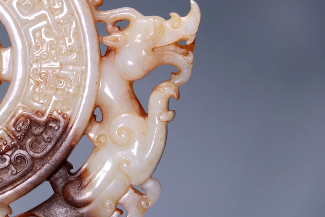 A HETIAN JADE DRAGON PATTERN DISC - 7