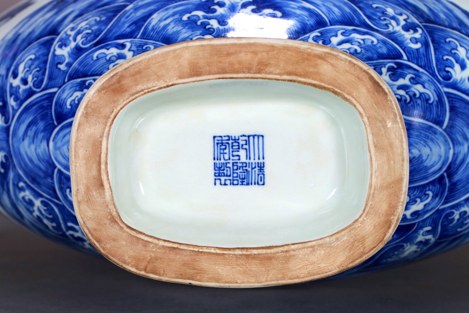 A BLUE AND WHITE CLOUD DRAGON MOONFLASK - 14