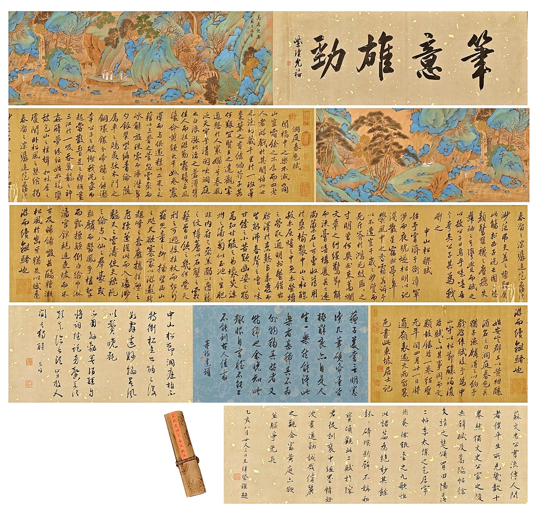 A CHINESE LONG SCROLL HAND PAINTING WITH THE MARK OF SU SHI: A CHINESE LONG SCROLL HAND PAINTING WITH THE MARK OF SU SHI 815*34CM