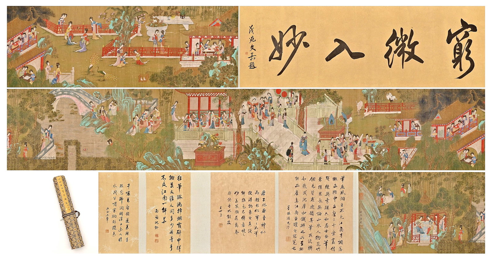A CHINESE LONG SCROLL HAND PAINTING WITH THE MARK OF TANG YIN: A CHINESE LONG SCROLL HAND PAINTING WITH THE MARK OF TANG YIN 720*42CM