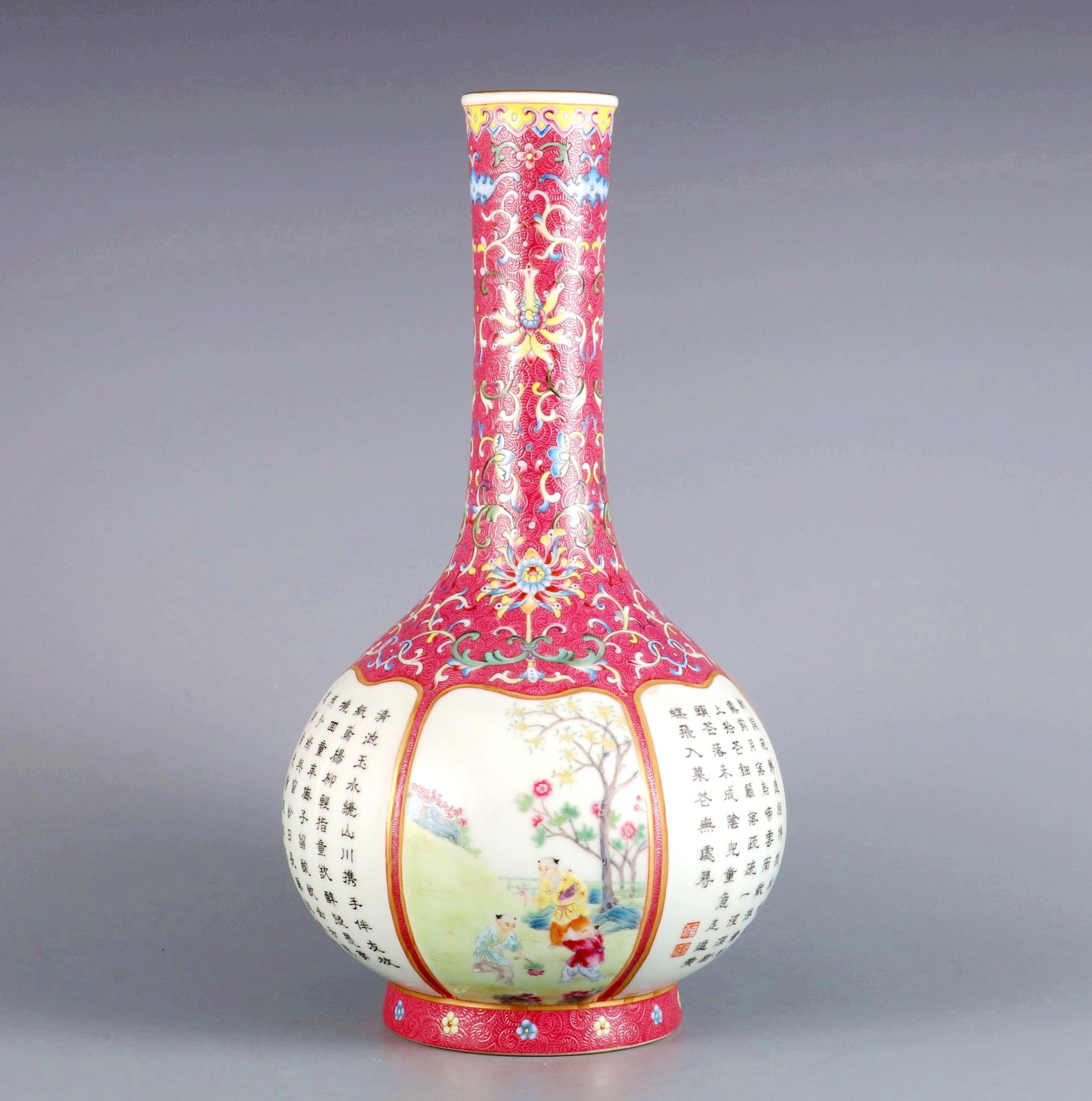 A CARMINE GROUND ENGRAVED OPEN WINDOW FAMILLE ROSE CHILDREN INSCRIBED POEM PEAR-SHAPED VASE: A CARMINE GROUND ENGRAVED OPEN WINDOW FAMILLE ROSE CHILDREN INSCRIBED POEM PEAR-SHAPED VASE H:35CM,D:18.5CM