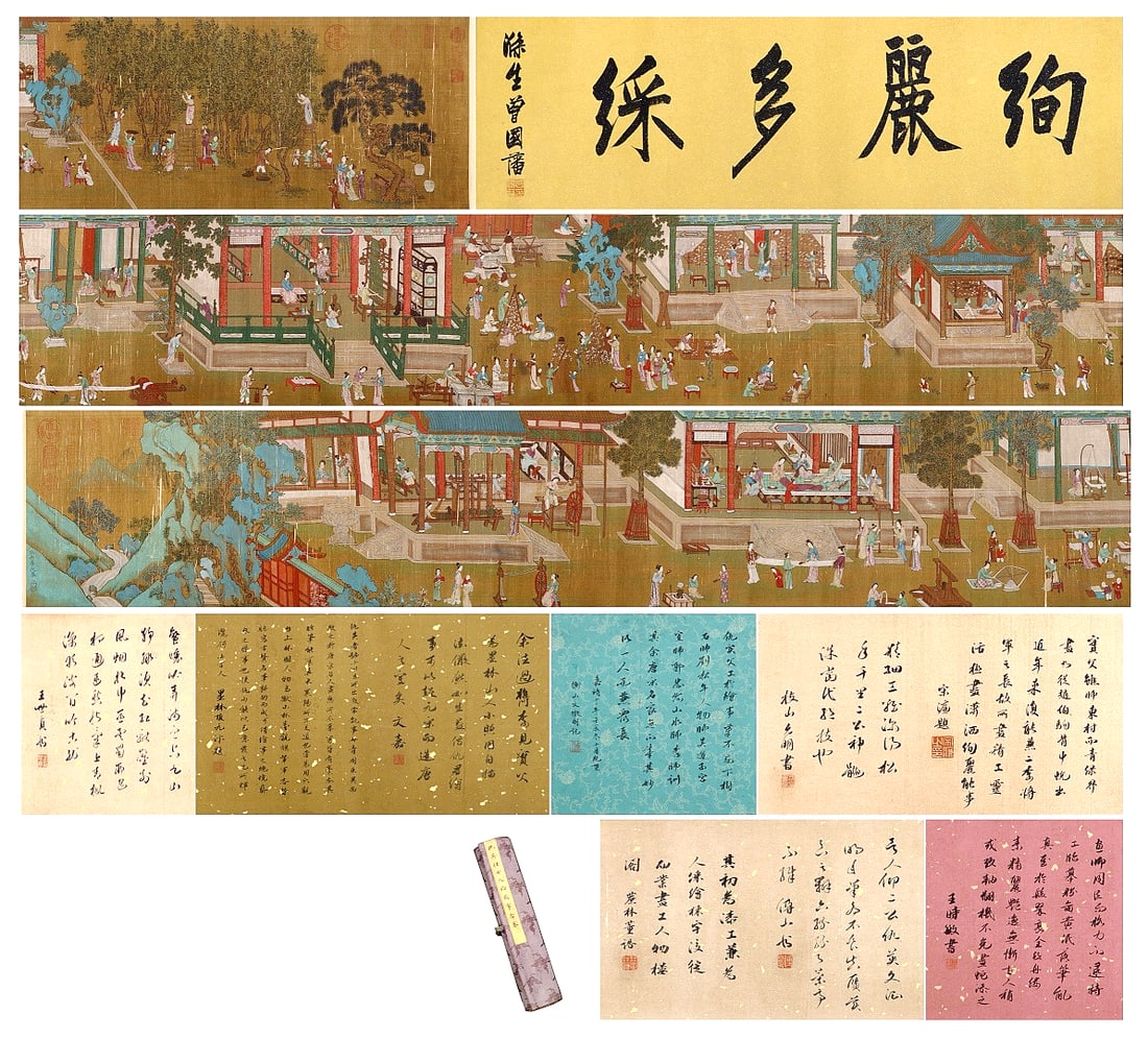A CHINESE LONG SCROLL HAND PAINTING WITH THE MARK OF QIU YING: A CHINESE LONG SCROLL HAND PAINTING WITH THE MARK OF QIU YING 1045*36CM