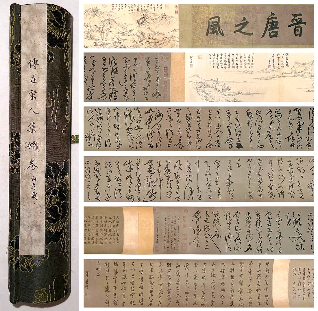 A CHINESE LONG SCROLL HAND PAINTING WITH THE MARK OF HUAI SU: A CHINESE LONG SCROLL HAND PAINTING WITH THE MARK OF HUAI SU 930*31CM
