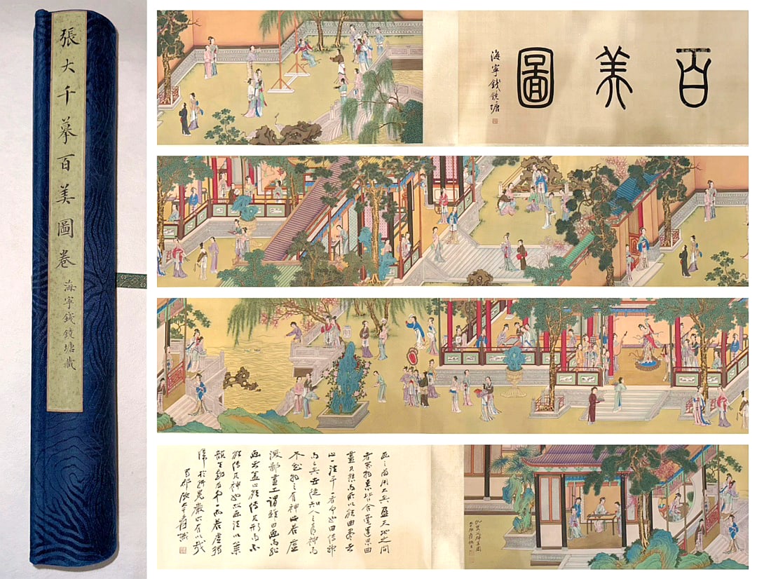 A CHINESE LONG SCROLL HAND PAINTING WITH THE MARK OF ZHANG DAQIAN: A CHINESE LONG SCROLL HAND PAINTING WITH THE MARK OF ZHANG DAQIAN 580*39CM