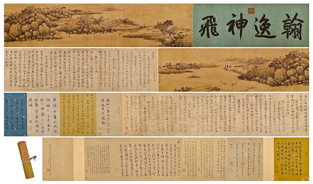 A CHINESE LONG SCROLL HAND PAINTING WITH THE MARK OF CAI XIANG: A CHINESE LONG SCROLL HAND PAINTING WITH THE MARK OF CAI XIANG 780*33CM