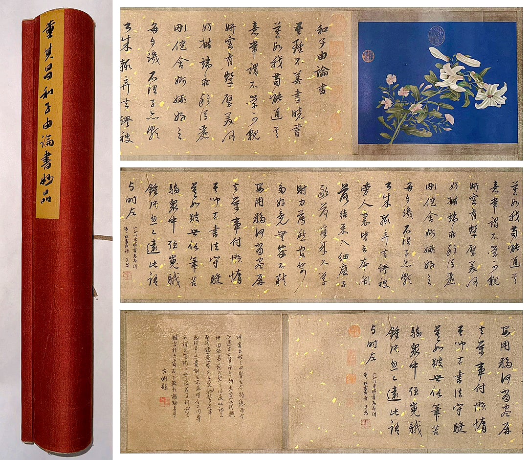 A CHINESE LONG SCROLL HAND PAINTING WITH THE MARK OF DONG QICHANG: A CHINESE LONG SCROLL HAND PAINTING WITH THE MARK OF DONG QICHANG 41*210CM