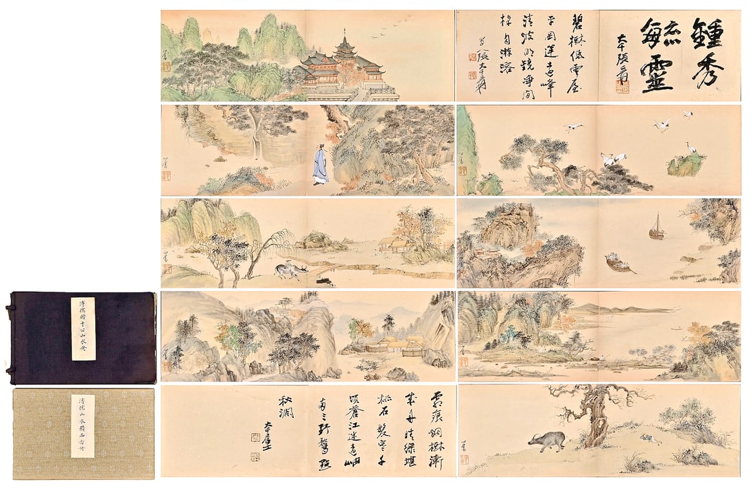 A CHINESE HAND PAINTING ALBUM WITH THE MARK OF PU RU: A CHINESE HAND PAINTING ALBUM WITH THE MARK OF PU RU 44*14CM