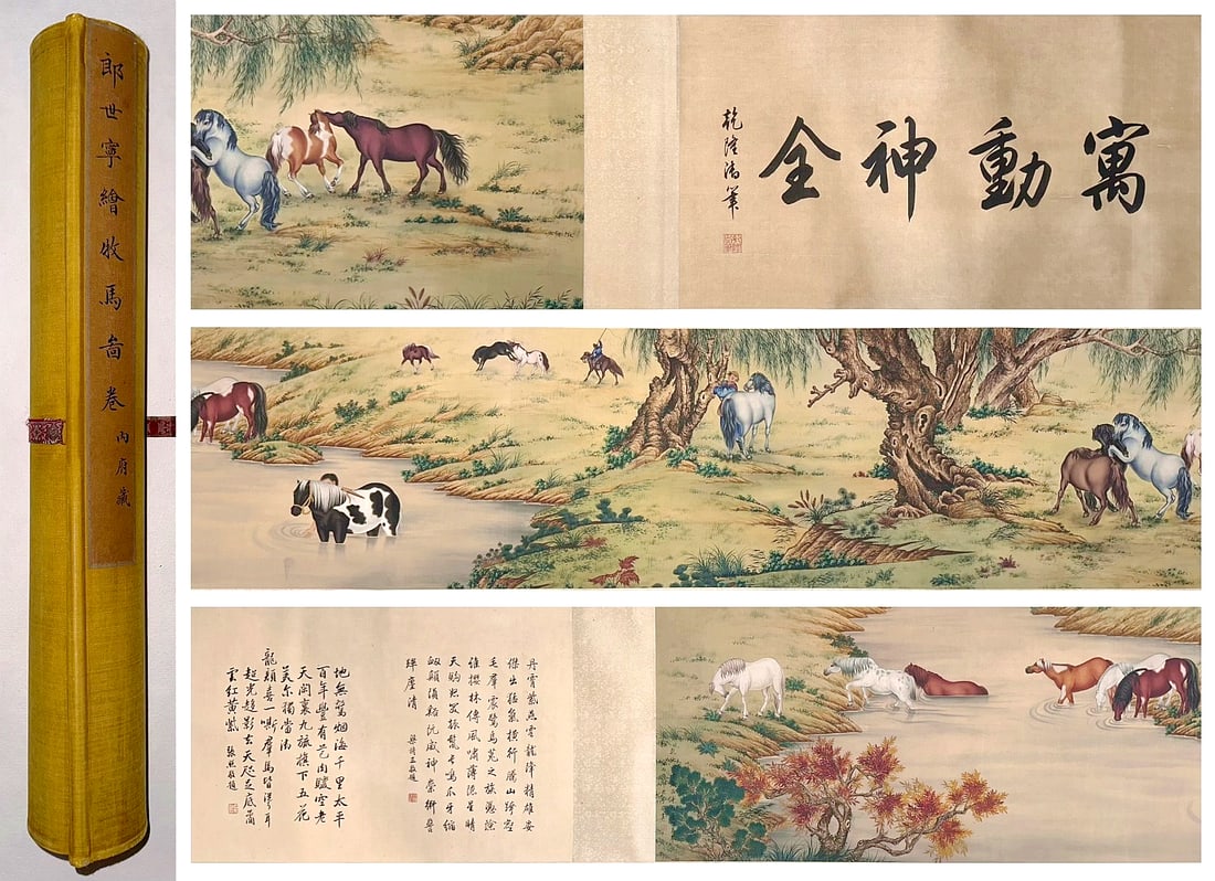 A CHINESE LONG SCROLL HAND PAINTING WITH THE MARK OF LANG SHINING: A CHINESE LONG SCROLL HAND PAINTING WITH THE MARK OF LANG SHINING 390*39CM