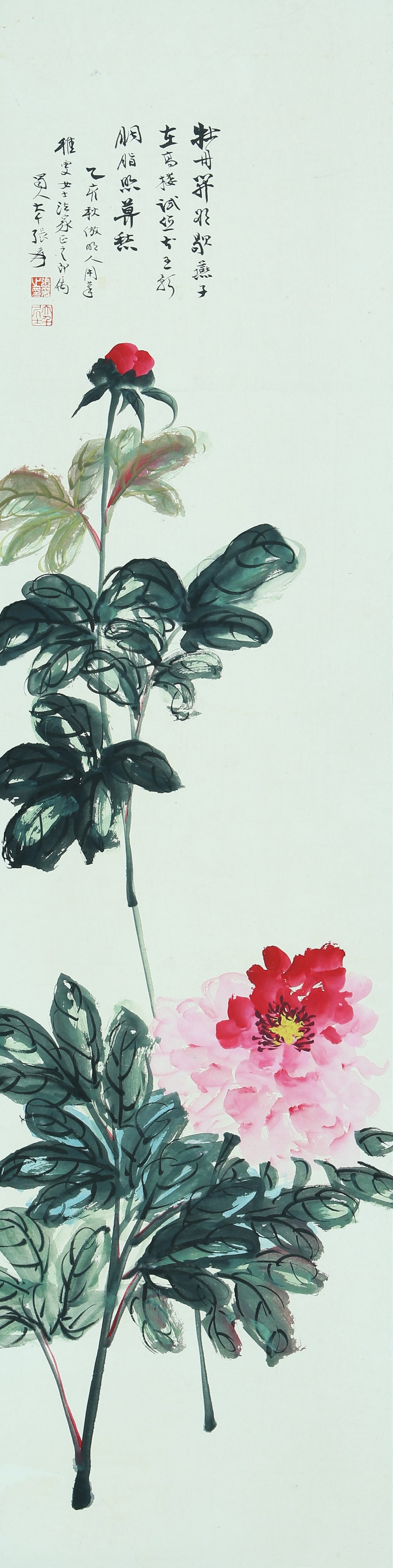 A CHINESE HAND PAINTING WITH THE MARK OF ZHANG DAQIAN: A CHINESE HAND PAINTING WITH THE MARK OF ZHANG DAQIAN 130*32CM