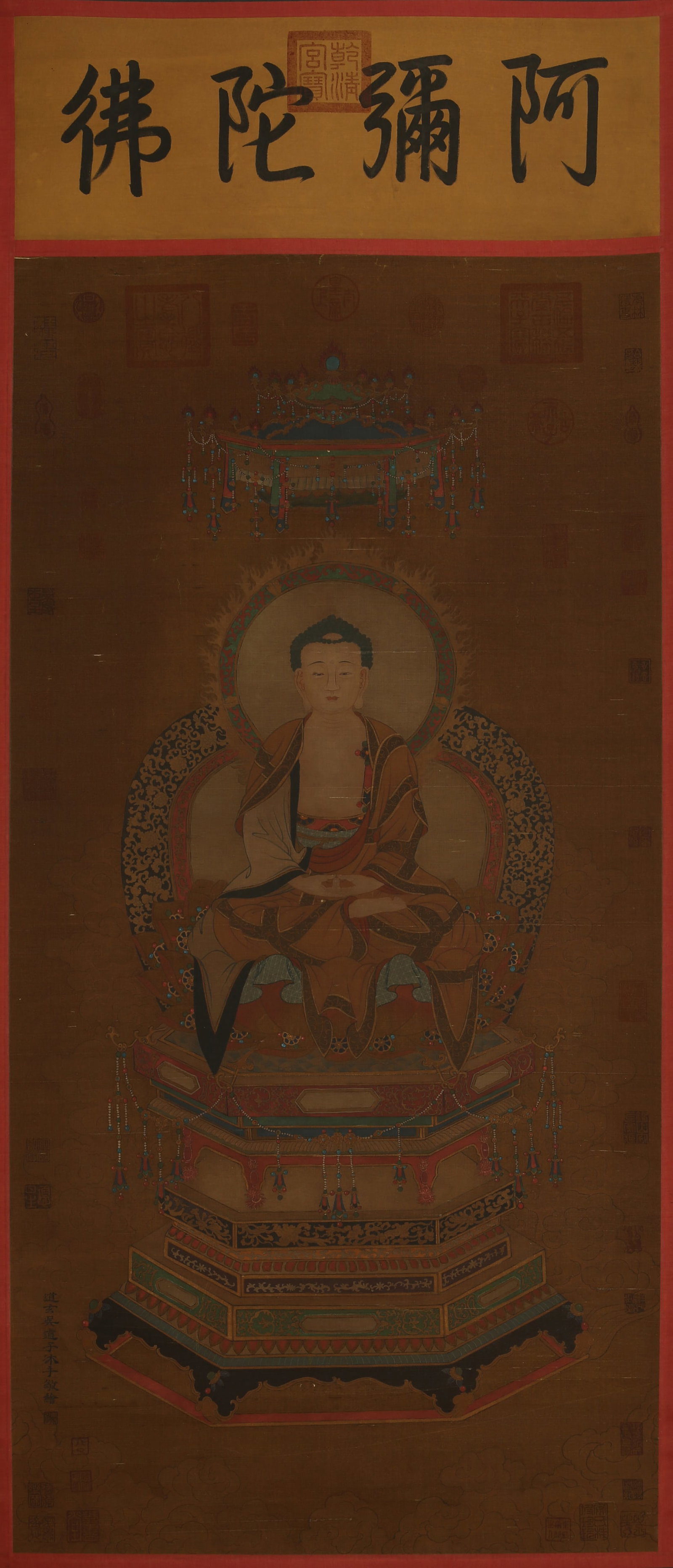 A CHINESE HAND PAINTING WITH THE MARK OF WU DAOZI: A CHINESE HAND PAINTING WITH THE MARK OF WU DAOZI 127*62CM