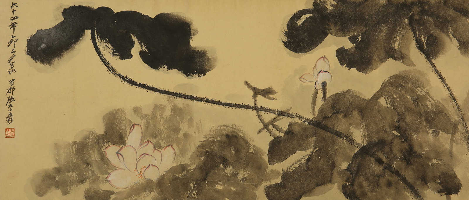 A CHINESE HAND PAINTING WITH THE MARK OF ZHANG DAQIAN: A CHINESE HAND PAINTING WITH THE MARK OF ZHANG DAQIAN 31*74CM