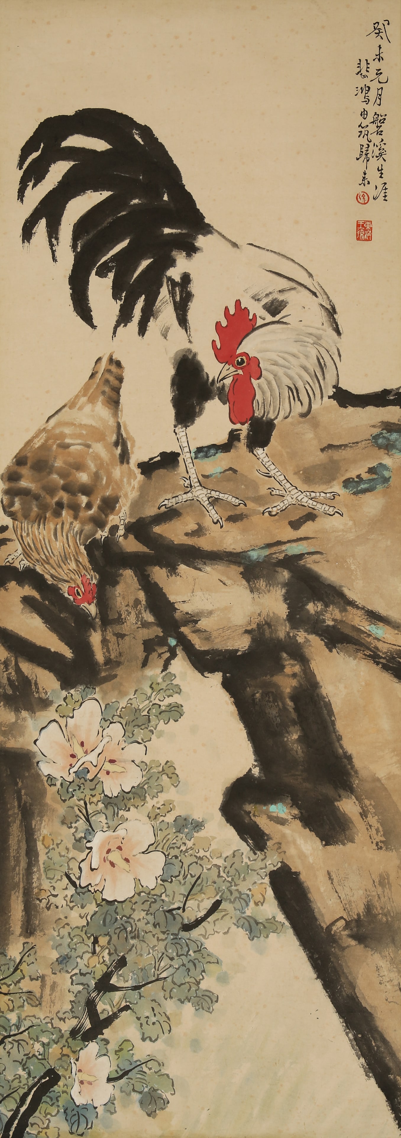 A CHINESE HAND PAINTING WITH THE MARK OF XU BEIHONG: A CHINESE HAND PAINTING WITH THE MARK OF XU BEIHONG 116*40CM