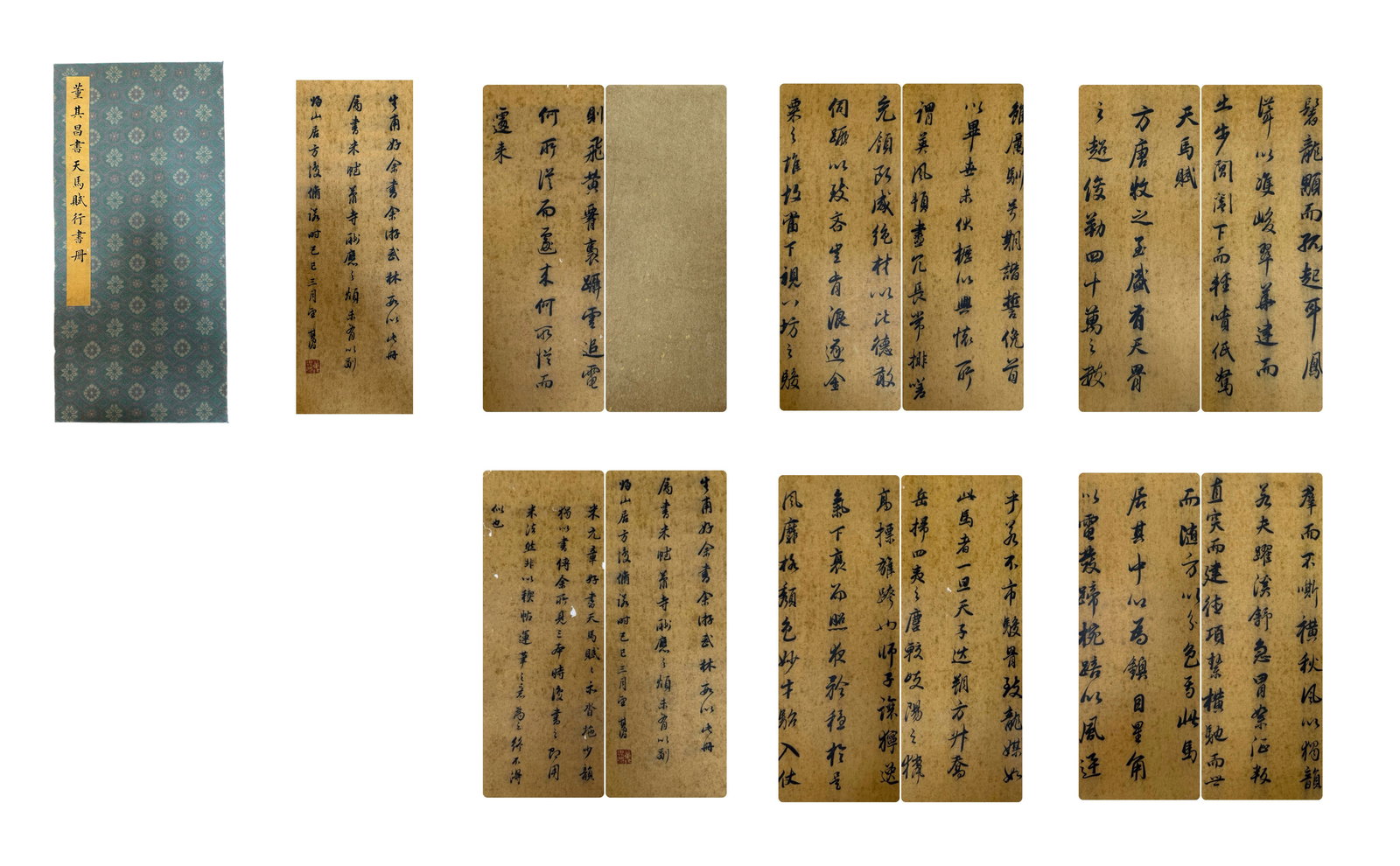 A CHINESE HAND PAINTING ALBUM WITH THE MARK OF DONG QICHANG: A CHINESE HAND PAINTING ALBUM WITH THE MARK OF DONG QICHANG 45*22CM*12