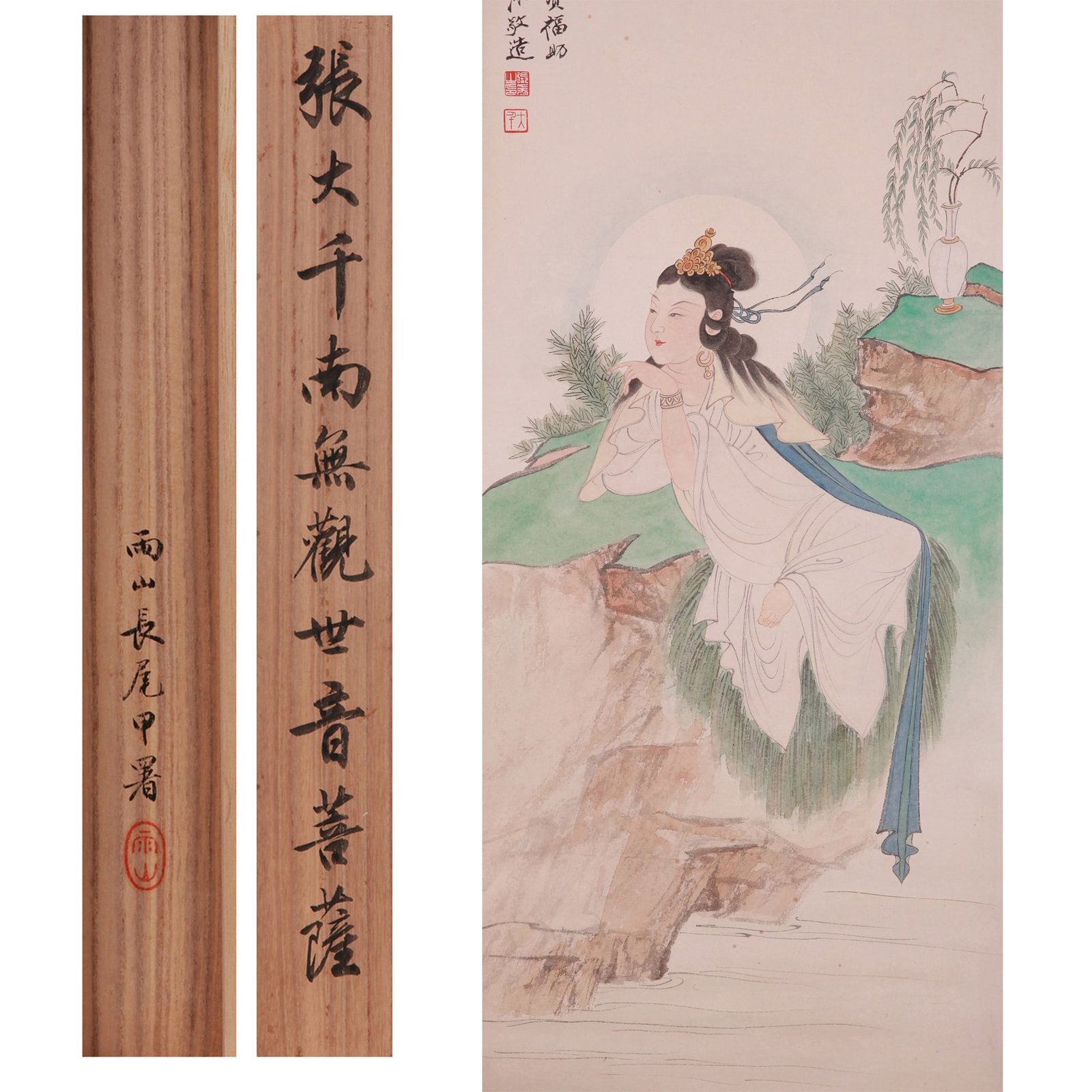 A CHINESE HAND PAINTING WITH THE MARK OF ZHANG DAQIAN: A CHINESE HAND PAINTING WITH THE MARK OF ZHANG DAQIAN 102*33CM