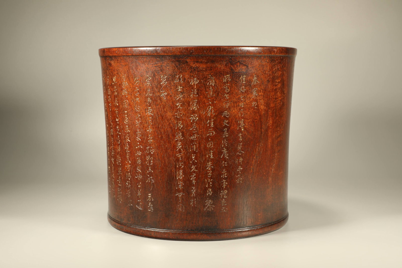 Huanghuali Wood Carved Poetry Pattern Brush Pot: Huanghuali Wood Carved Poetry Pattern Brush Pot (24 x 27cm)