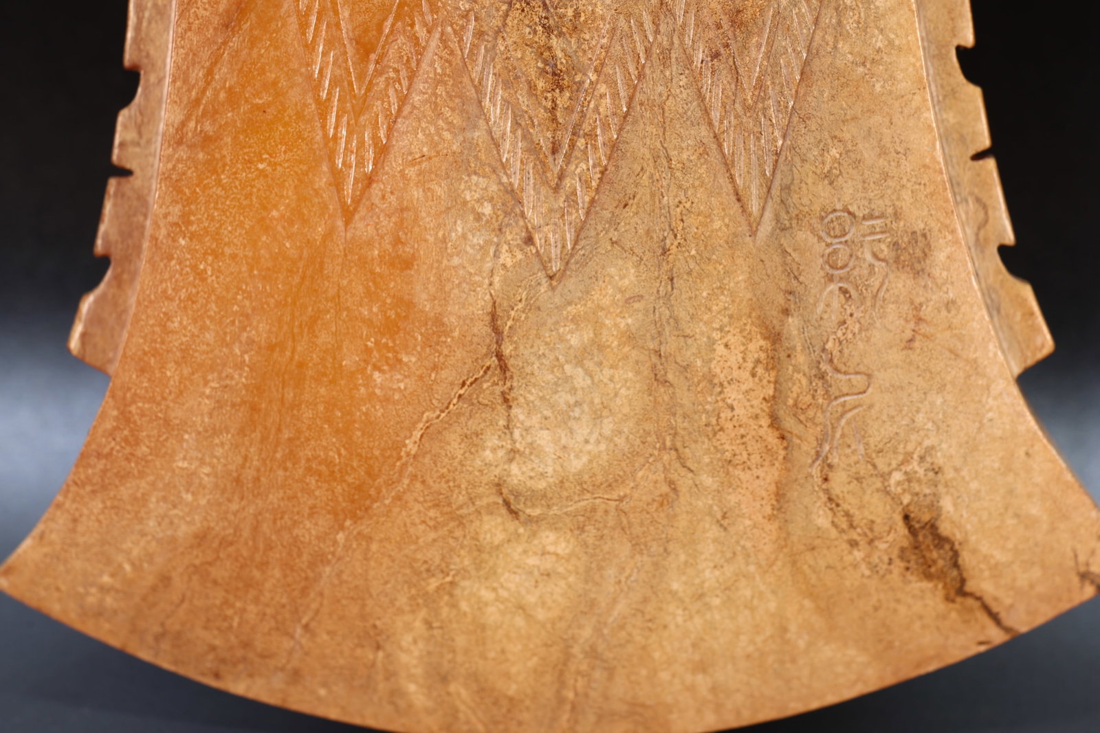 A Jade Carved Beast Face Pattern Axe - 4