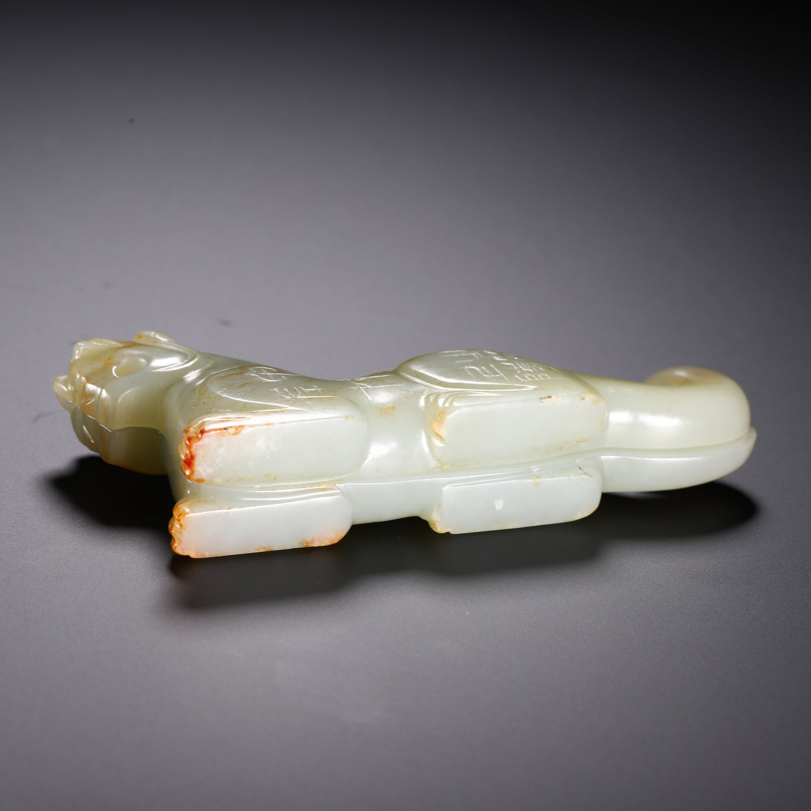 A Chinese Jade Tiger Tally - 2