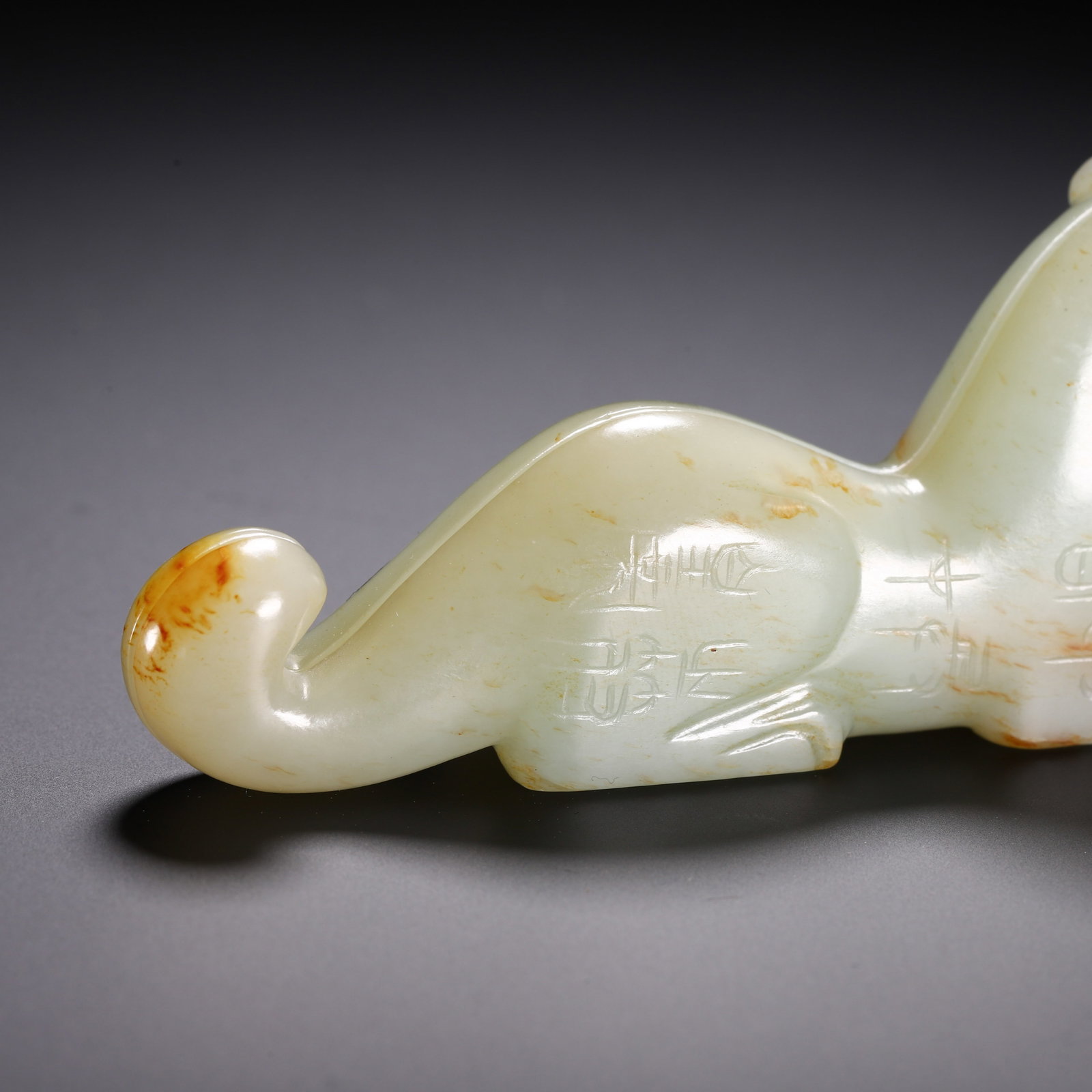 A Chinese Jade Tiger Tally - 4