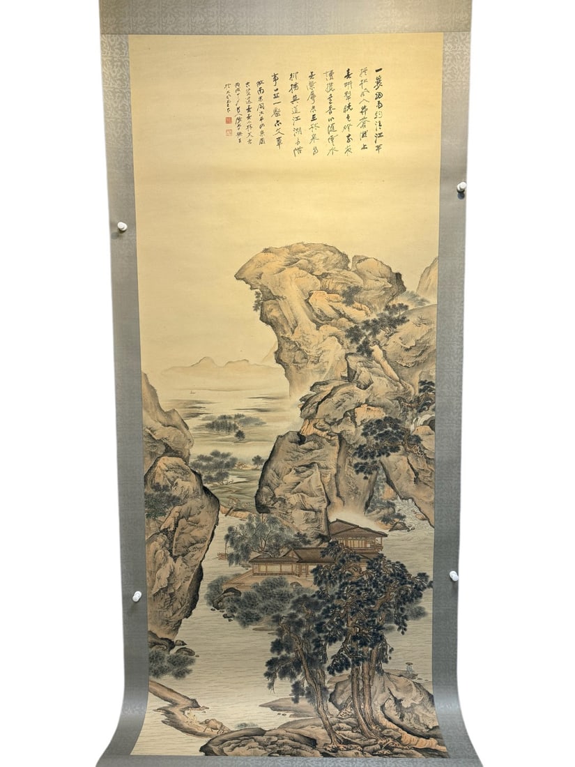 Zhang Daqian mark, Chinese Landscape painting, Ink and Color on Paper, Hanging Scroll: Zhang Daqian mark, Chinese Landscape painting, Ink and Color on Paper, Hanging Scroll (240 x 98cm)