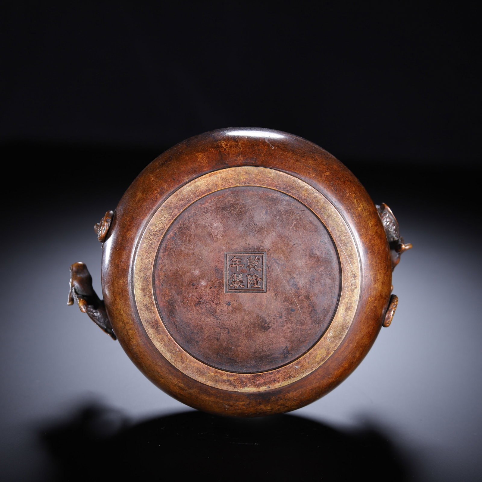 A Chinese Bronze Dragon-Handled Censer - 9