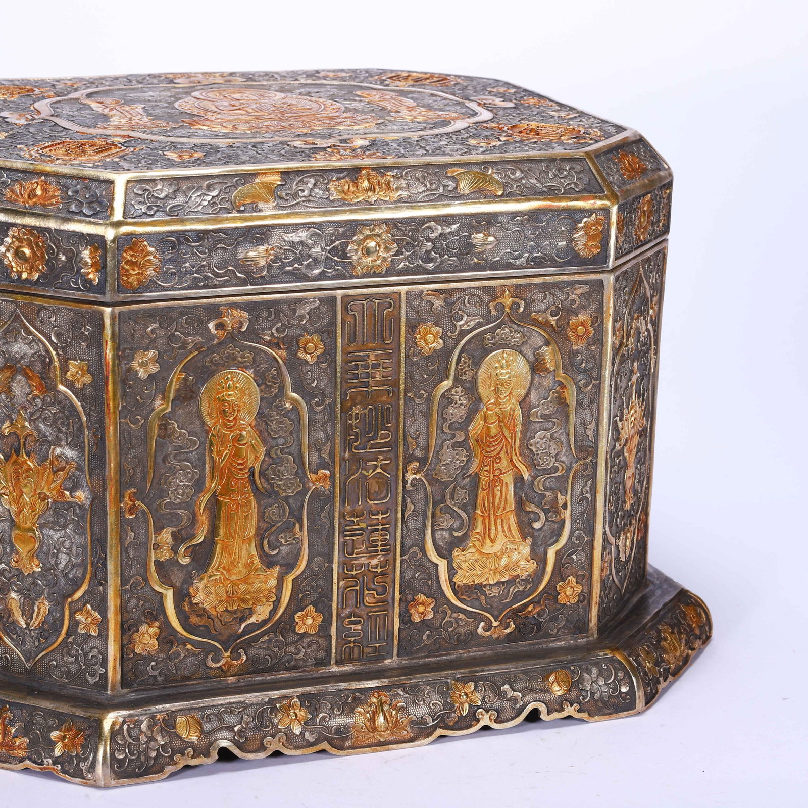 A Chinese Gilt Silver Octagonal Sutra Box - 2