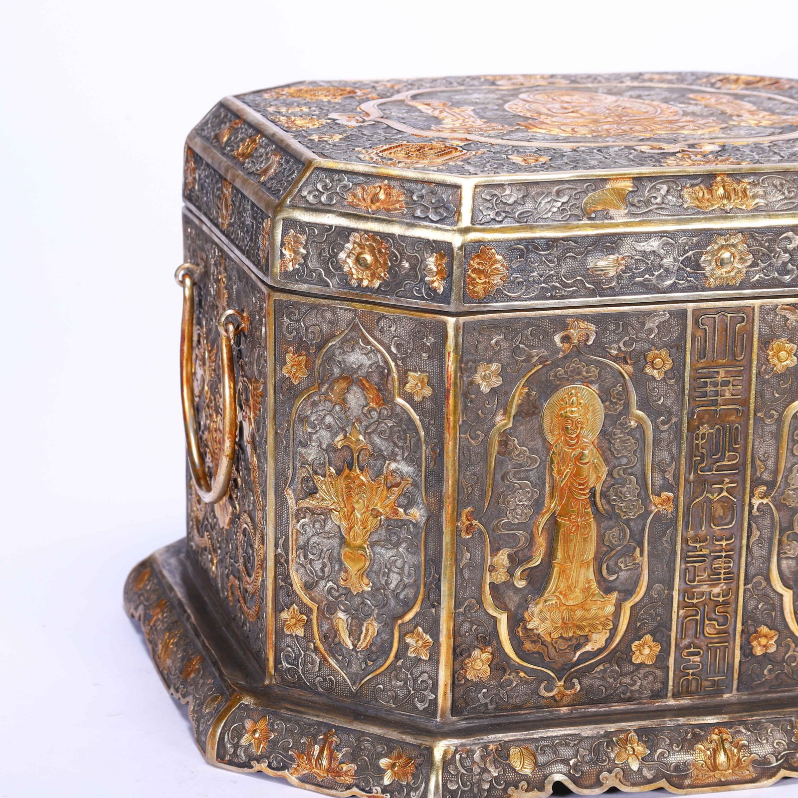 A Chinese Gilt Silver Octagonal Sutra Box - 3