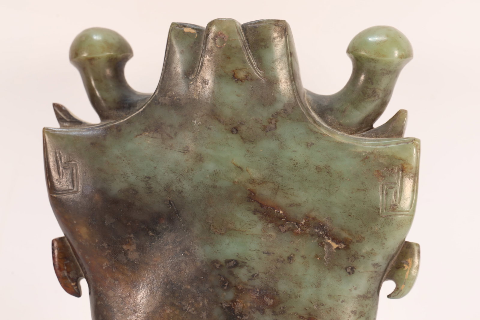 A Jade Carved Beast Face Pattern Figure - 7