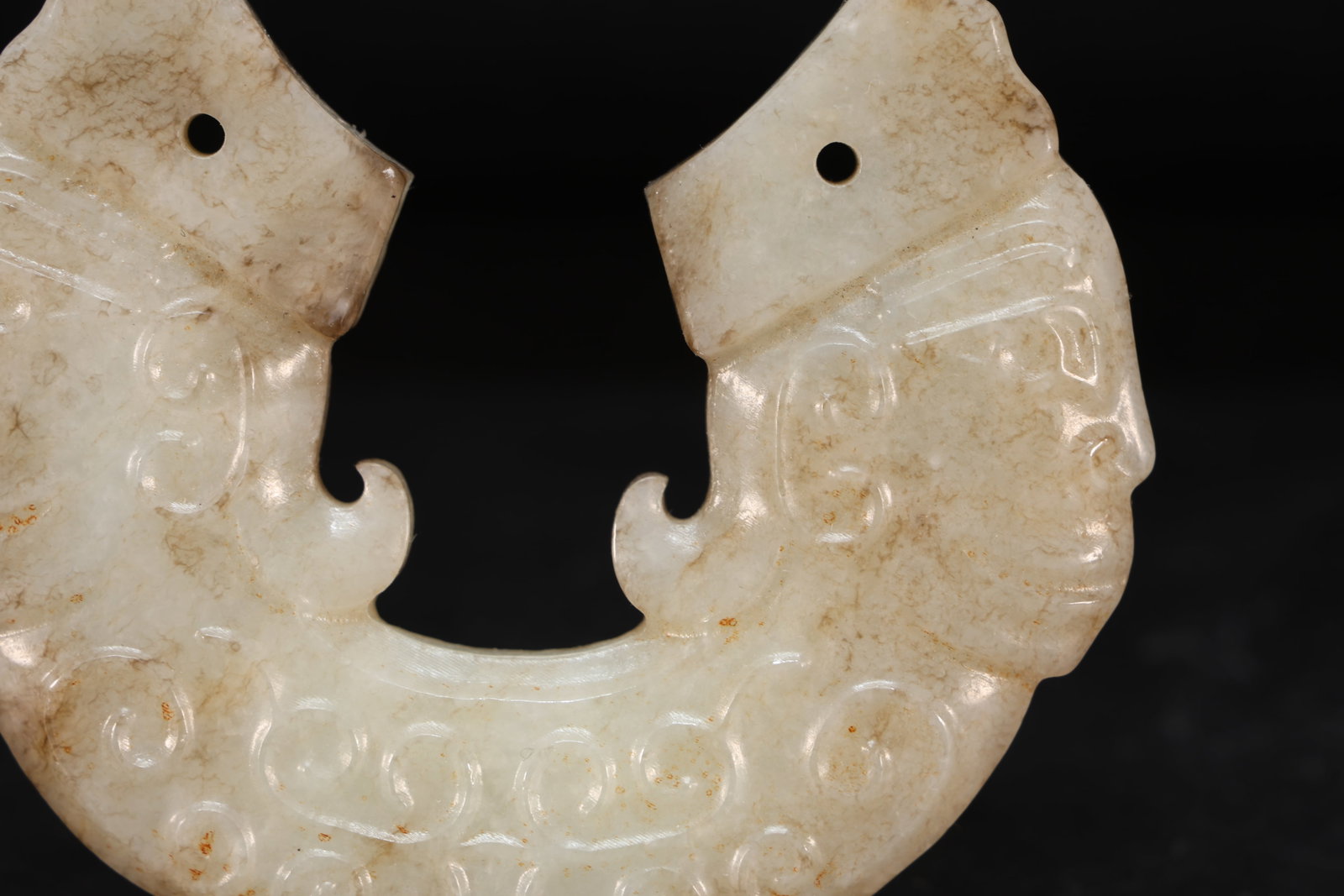 Jade Carved Character Face Pattern Huang - 2