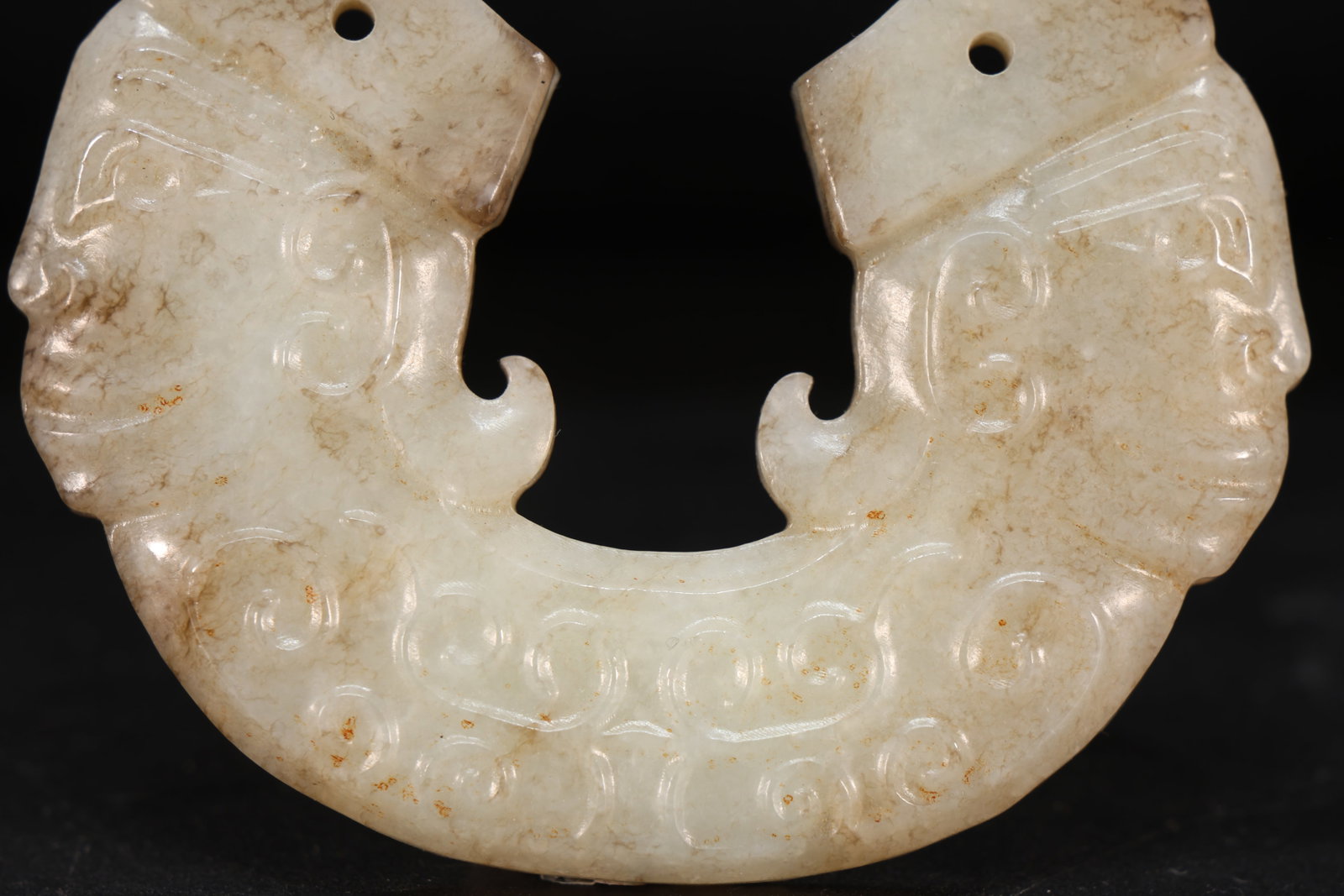 Jade Carved Character Face Pattern Huang - 4