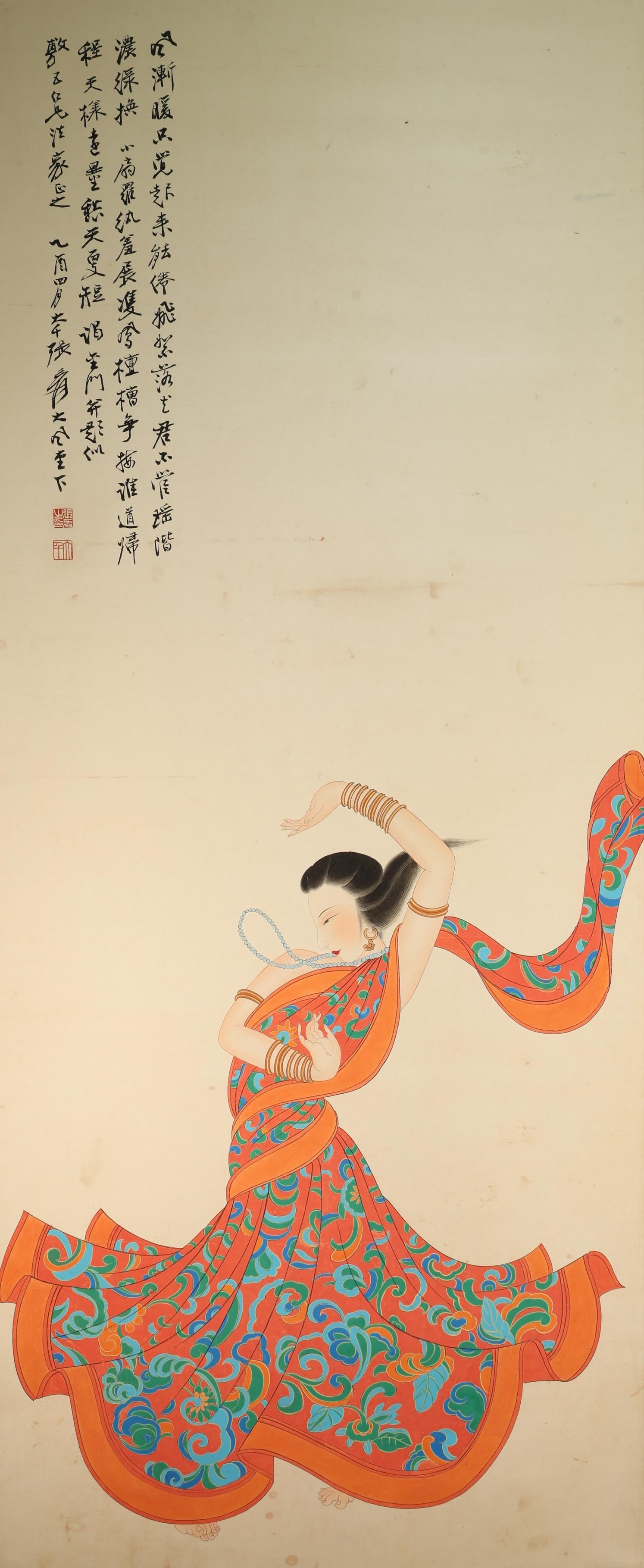 Chinese Drawing Beauty Painting,Zhang Daqian Mark: Chinese Drawing Beauty Painting,Zhang Daqian Mark (122 x 48.5cm)