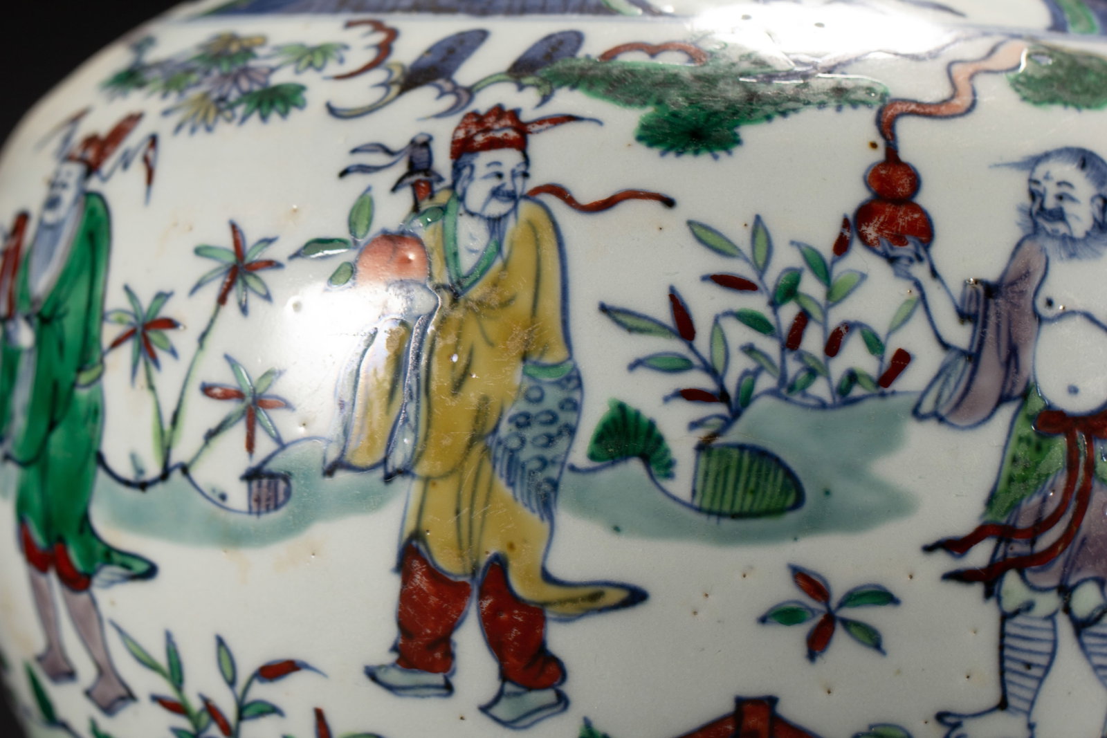 A Chinese Wucai Figural Jar - 3