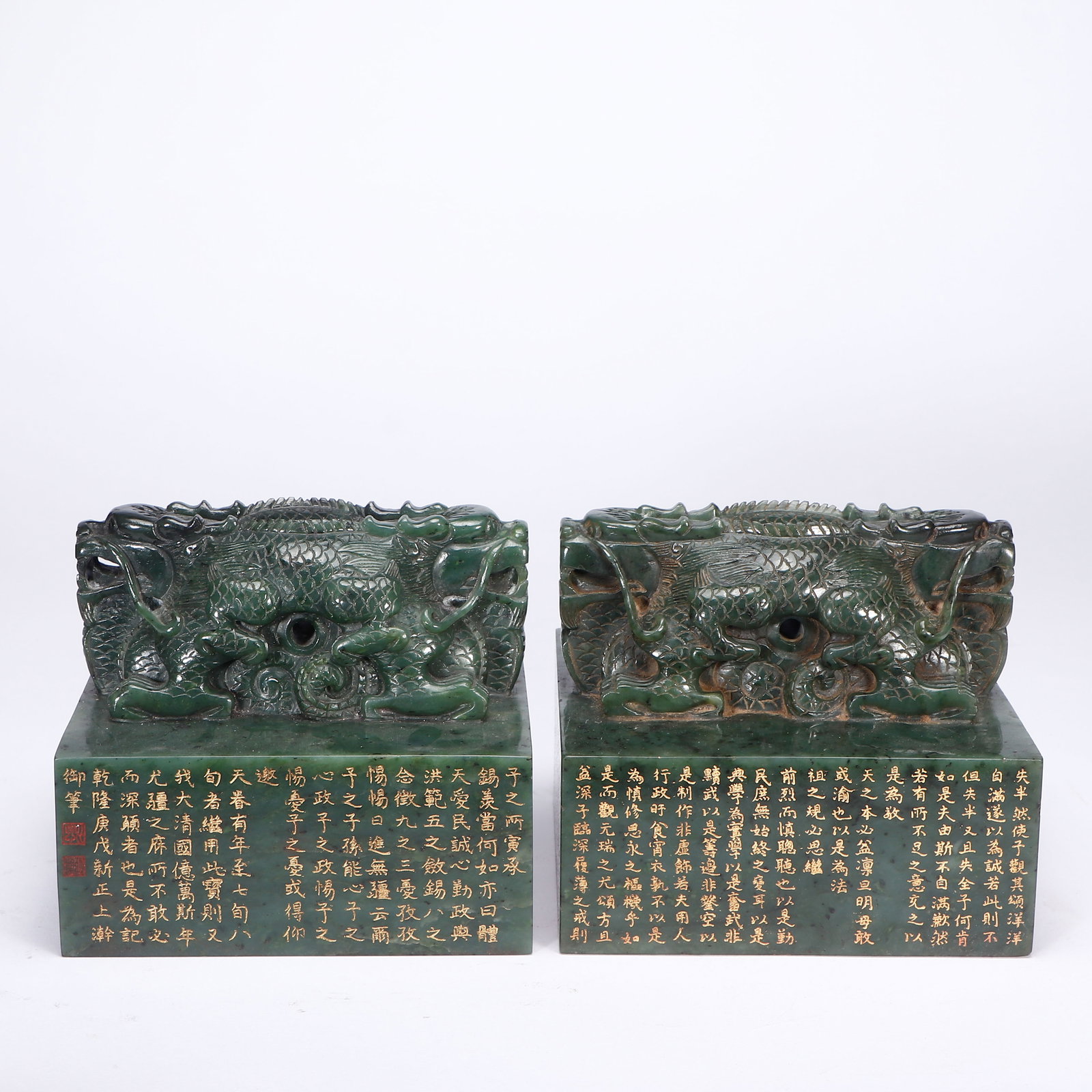 A PAIR OF CHINESE SPINACH JADE SEALS (1 of 9)