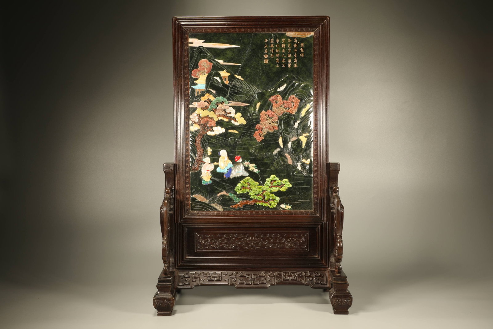 Red Sandalwood Inlaid Multi GemStone and Jasper Jade Carved Character Story and Landscape Pattern (1 of 9)