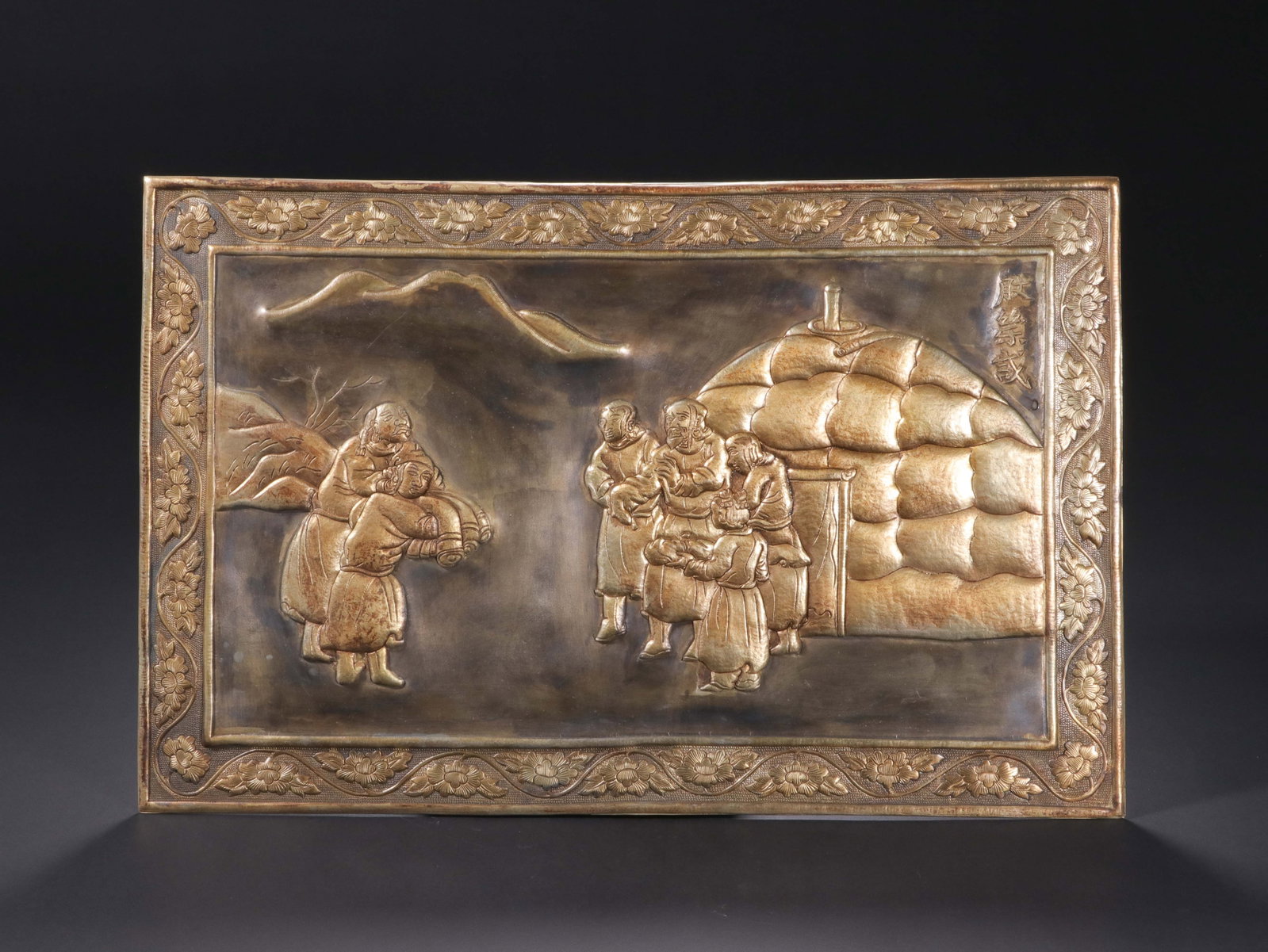 A Chinese Gilt-Silver Plaque: A Chinese Gilt-Silver Plaque (38 x 25cm)