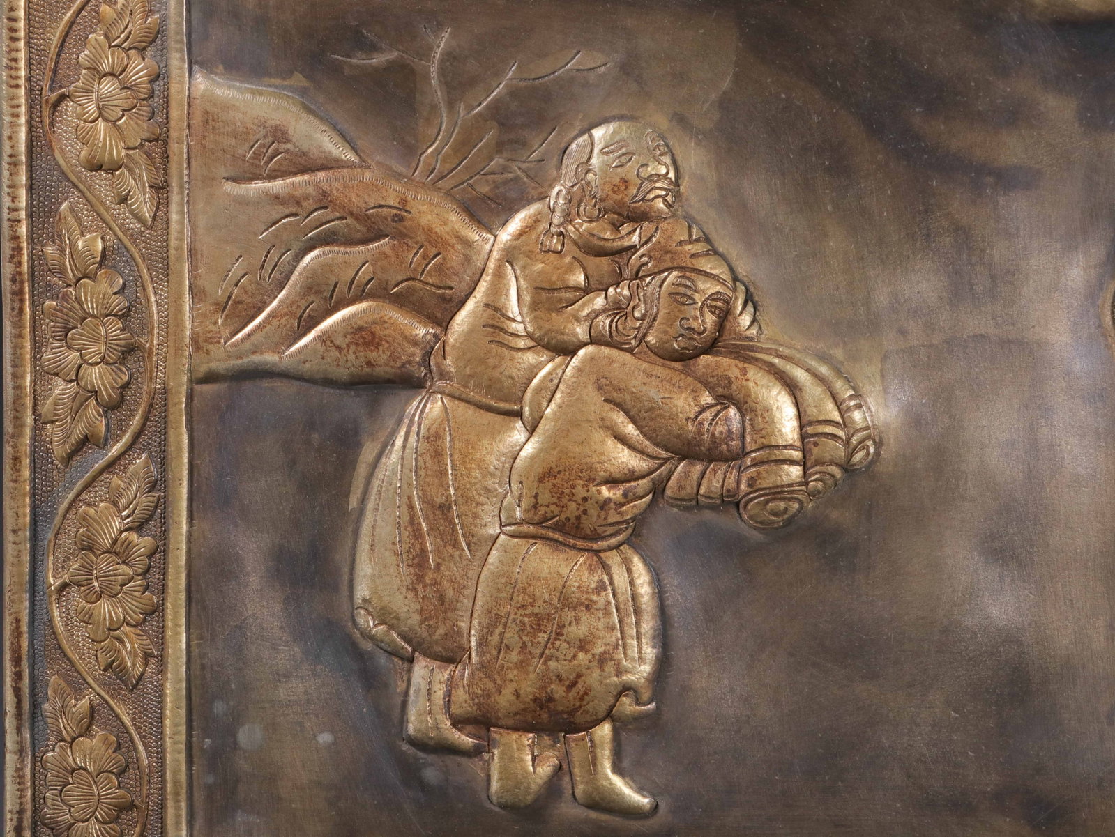 A Chinese Gilt-Silver Plaque - 3