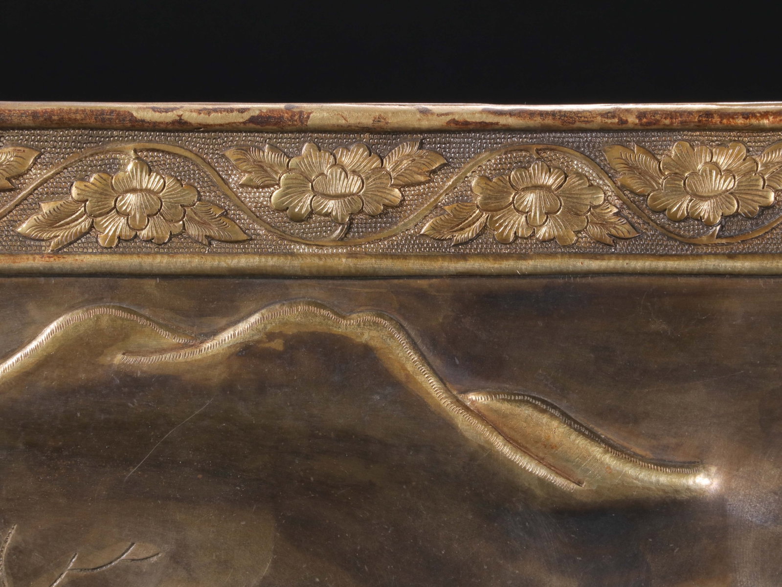 A Chinese Gilt-Silver Plaque - 5