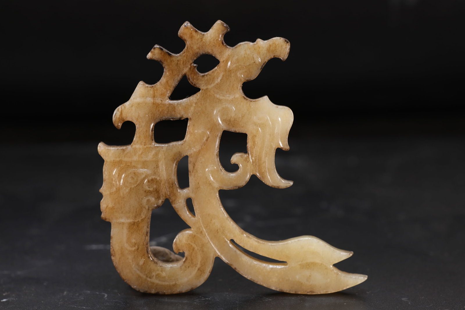 Jade Carved Character Face Pattern Bird Shape Bi (1 of 8)