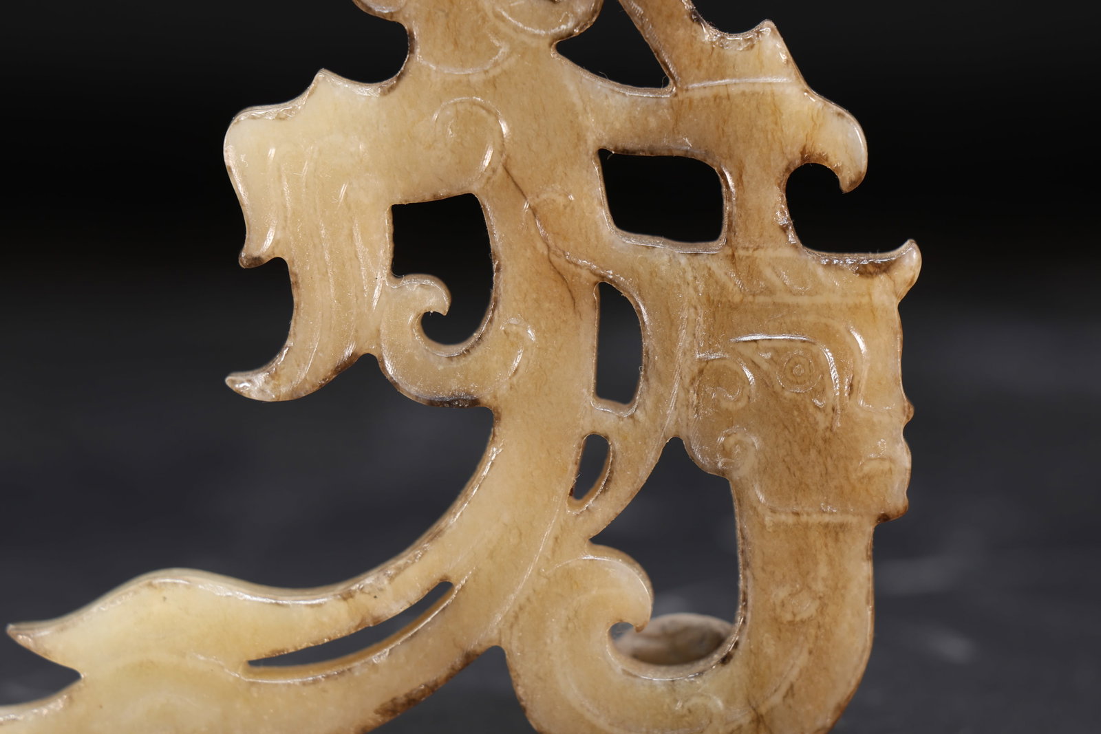Jade Carved Character Face Pattern Bird Shape Bi - 7