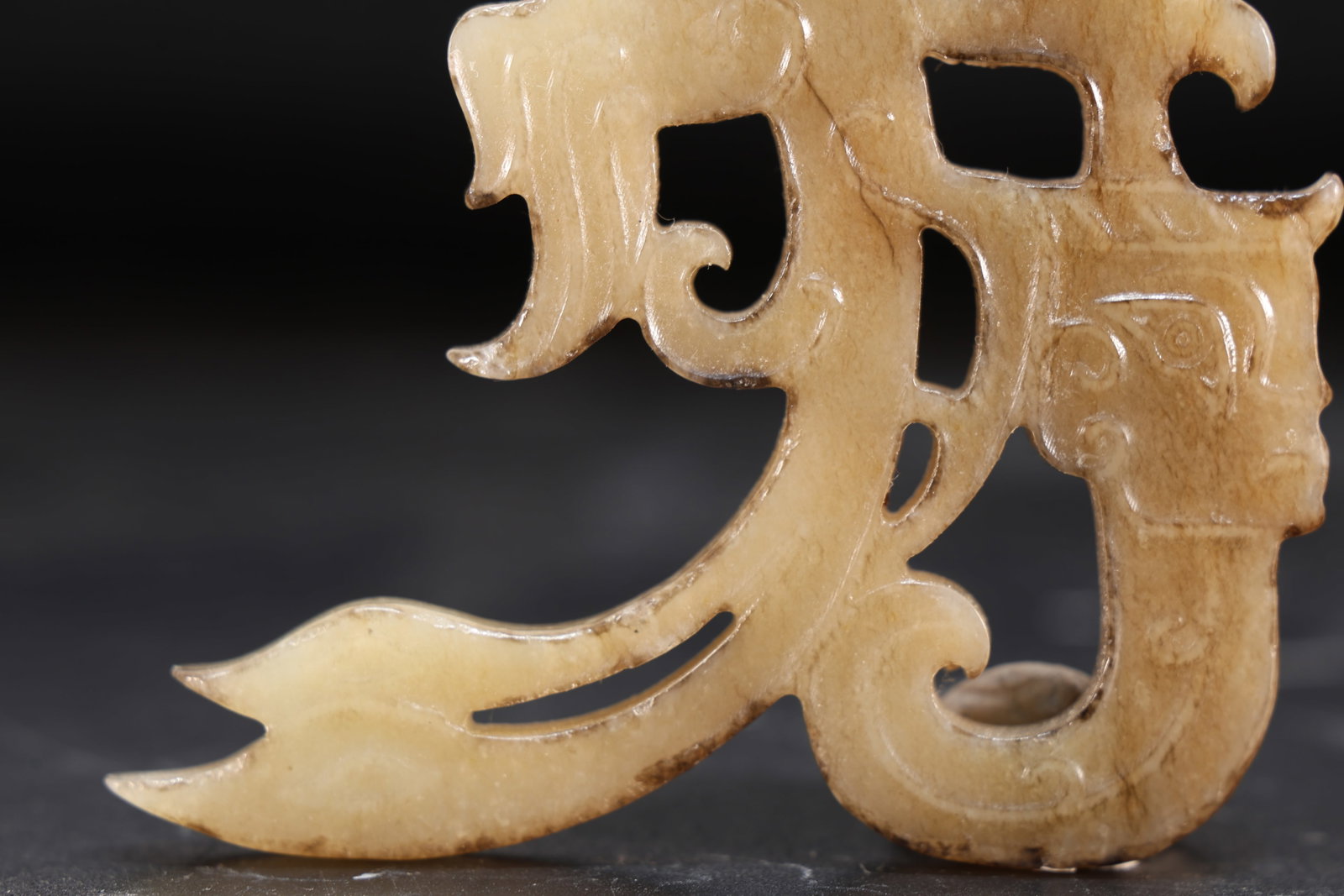 Jade Carved Character Face Pattern Bird Shape Bi - 8