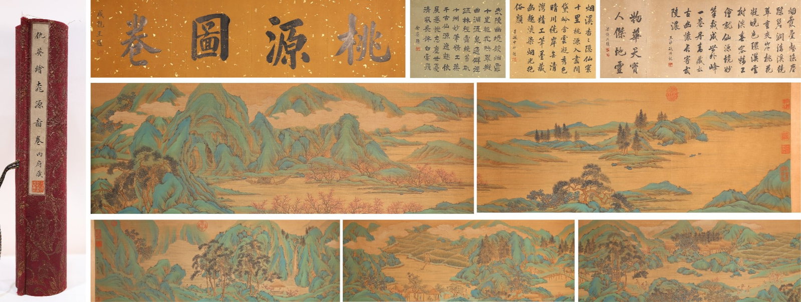Chinese Drawing Landscape Hand Scroll,Qiu Ying Mark: Chinese Drawing Landscape Hand Scroll,Qiu Ying Mark (847 x 39.5cm)