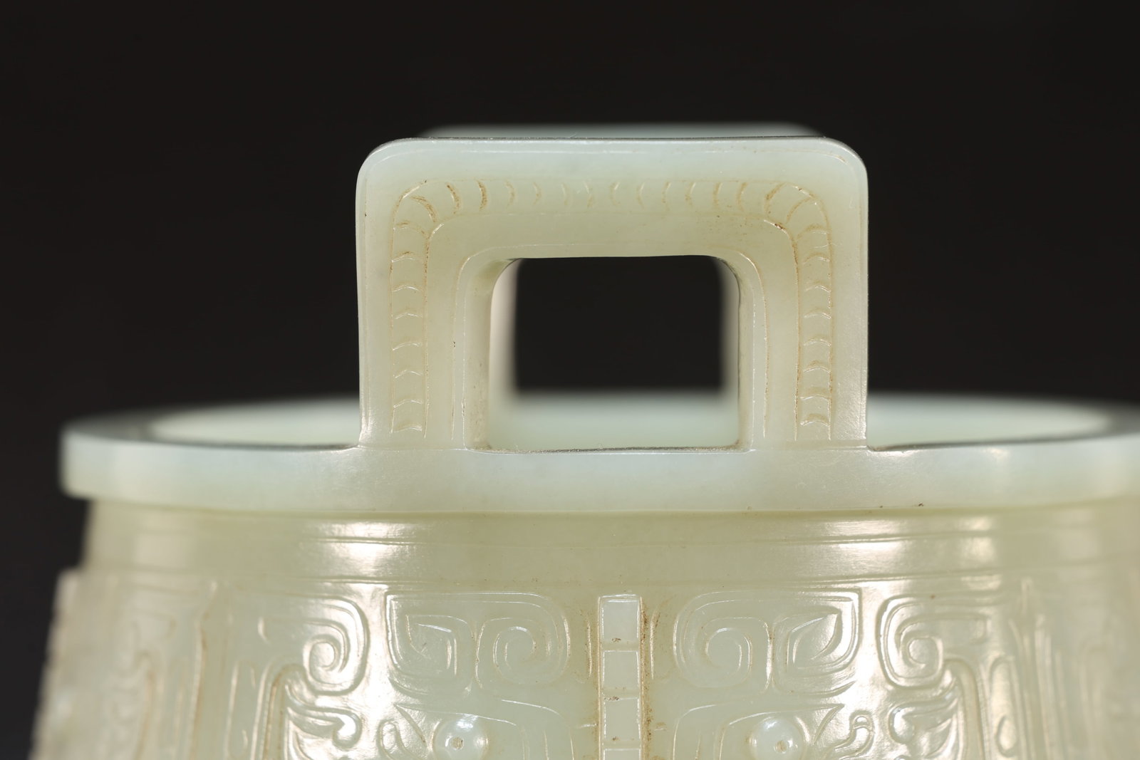 A Jade Carved Beast Face Pattern Double Ears Incense Burner - 13