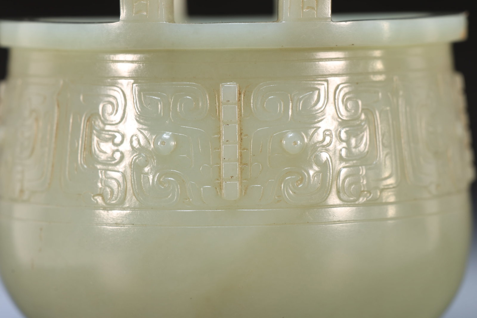 A Jade Carved Beast Face Pattern Double Ears Incense Burner - 14
